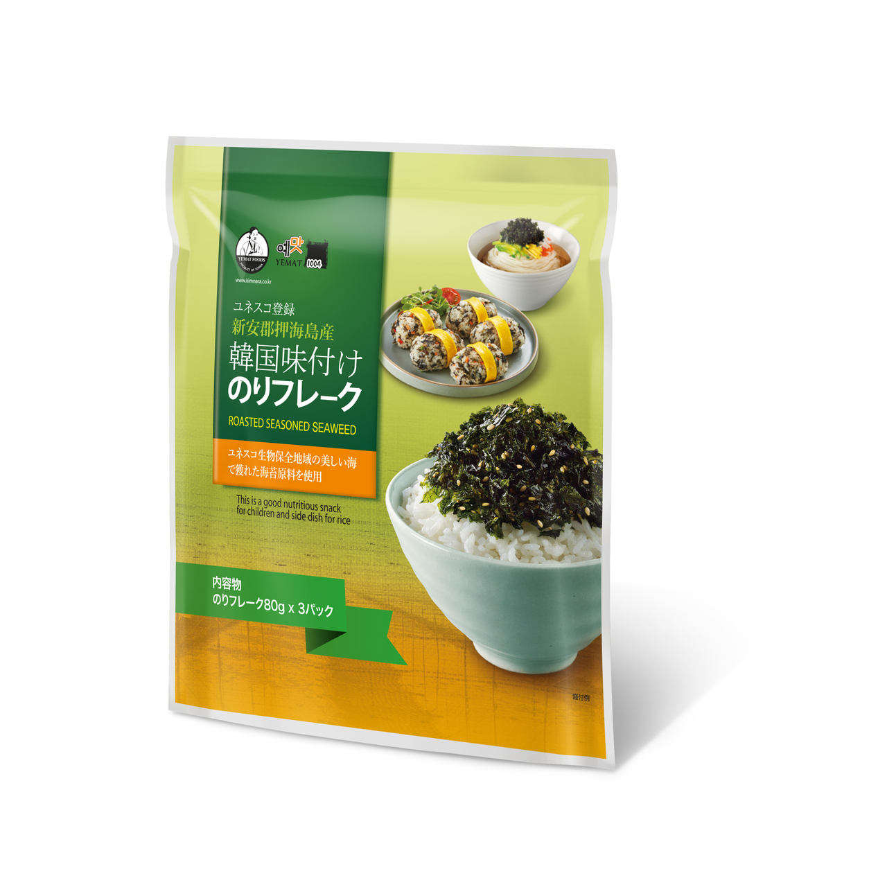 ROSTED SEASONED SEAWEED（のりフレーク） Image