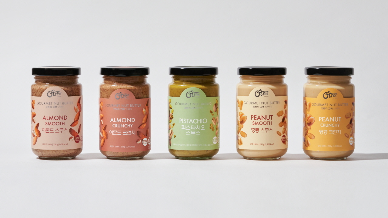 100% nut spread イメージ