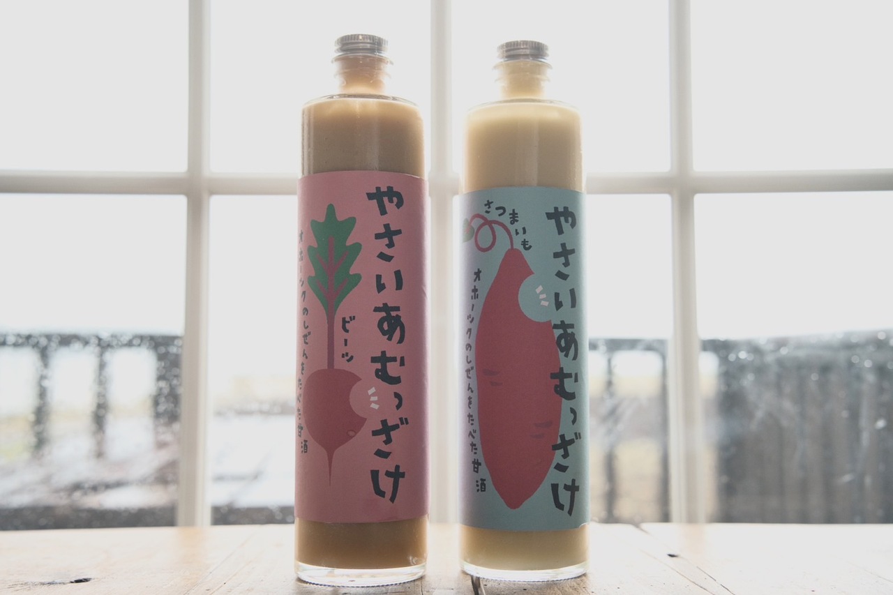 Sweet potato amazake Image