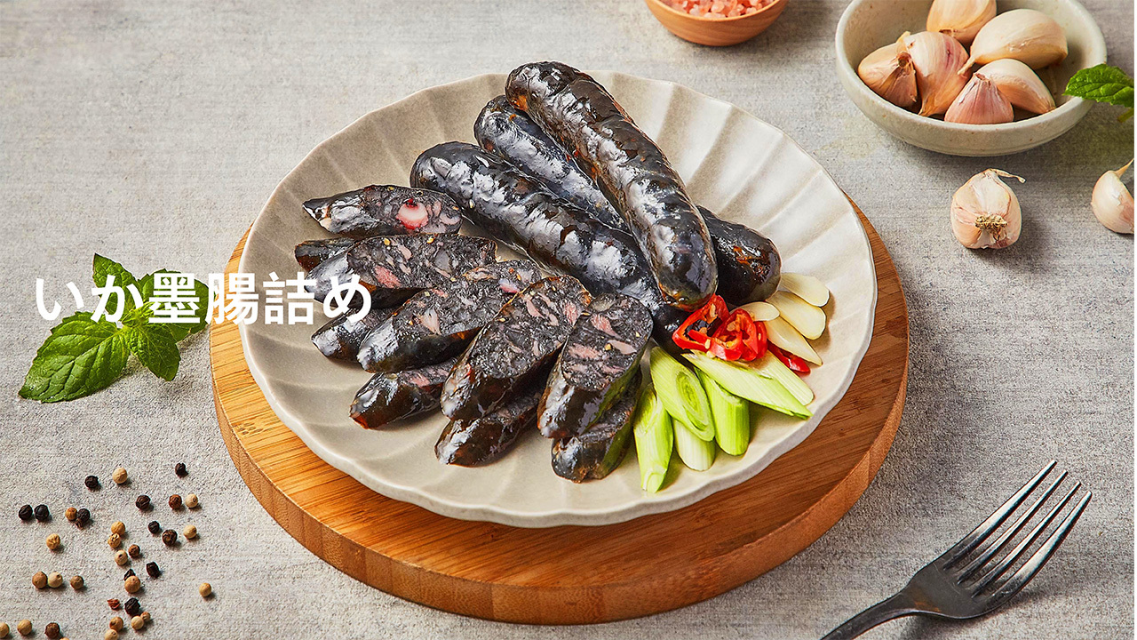 CUTTLEFISH SAUSAGE Image