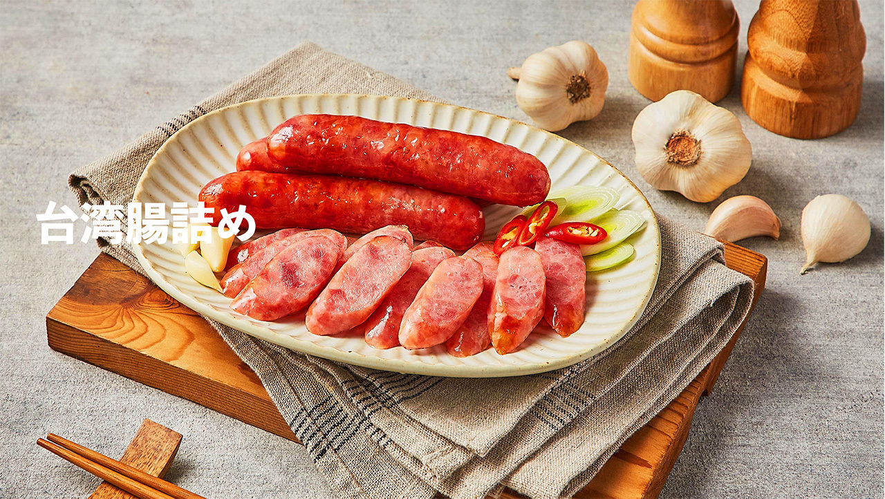 TAIWANESE SAUSAGE Image