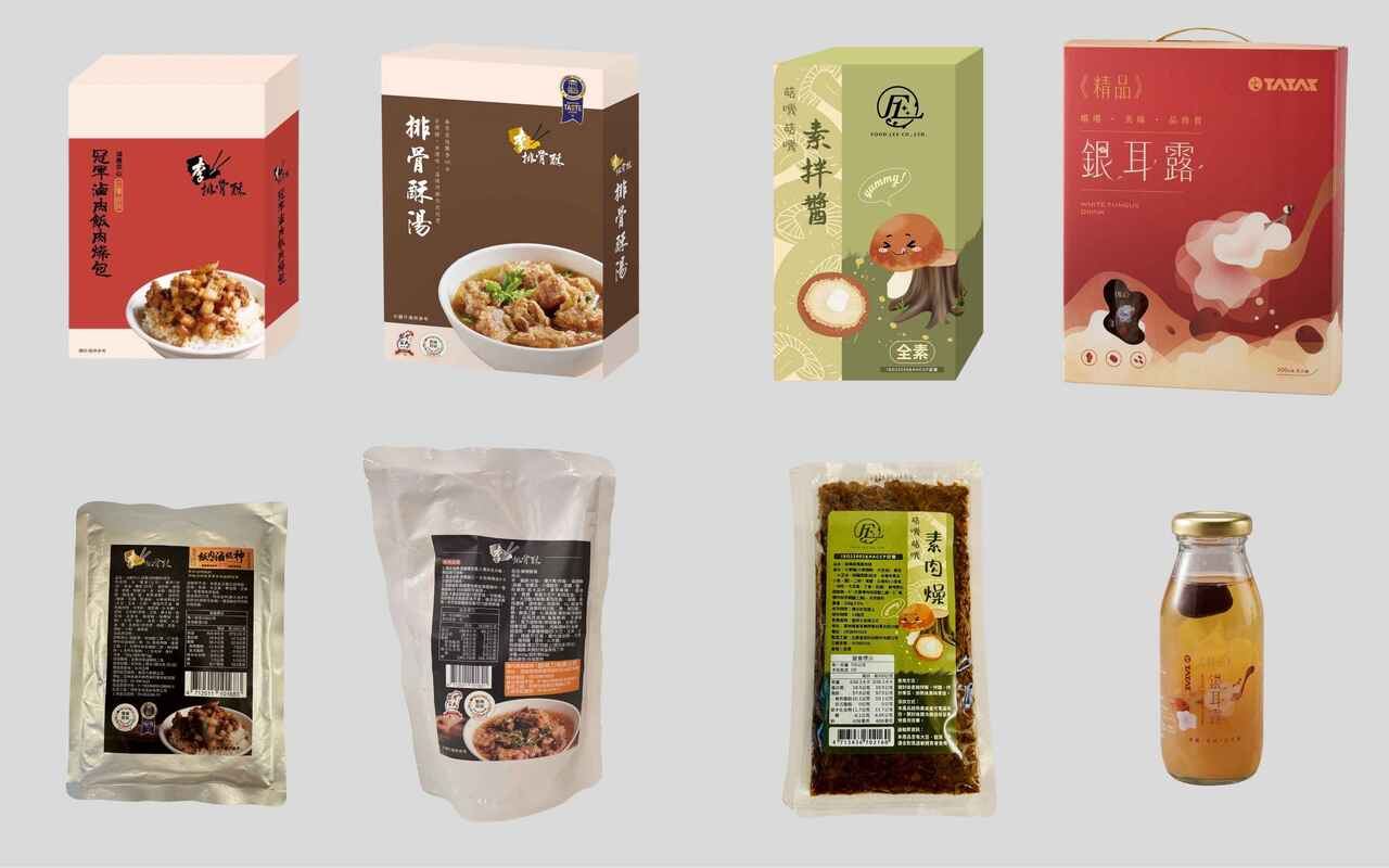 ベジタリアン混ぜソース（しいたけ＋小麦グルテンチップ） イメージ