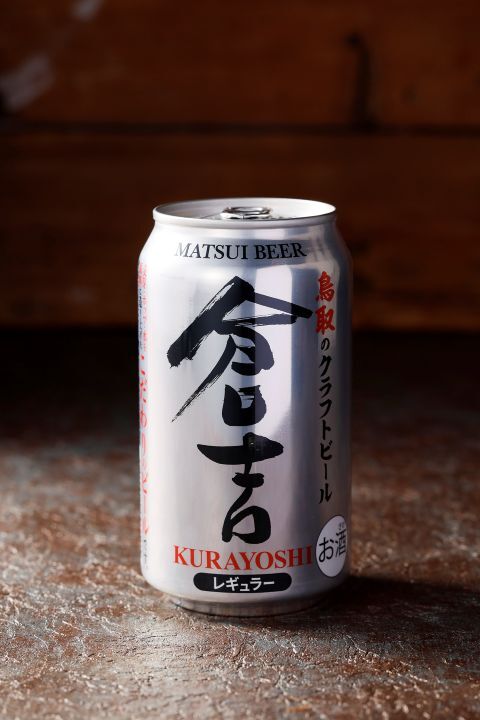Matsui Beer The Kurayoshi Regular 5% 350ml Image