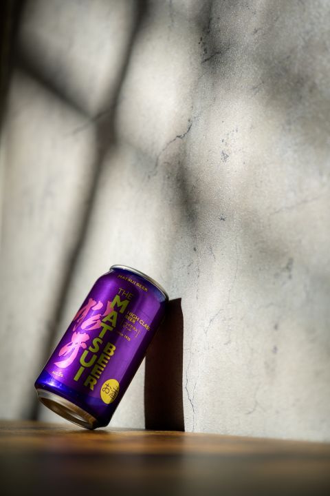 Matsui Beer The Matsui High Class Beer 5% 350ml Image