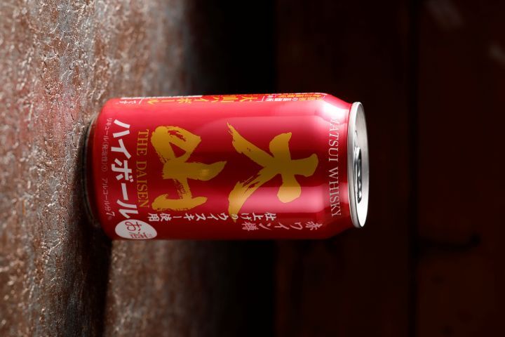 Matsui Highball The Daisen 7% 350ml Image