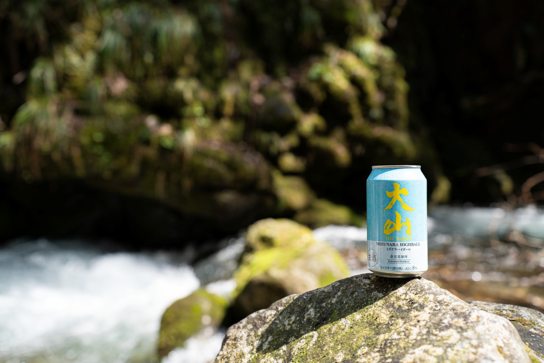 Matsui Highball The Daisen Mizunara Highball 8% 350ml Image