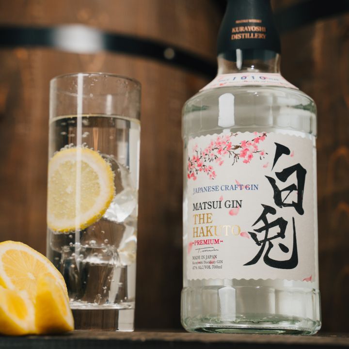 Matsui Gin The Hakuto Premium 47% 700ml Image