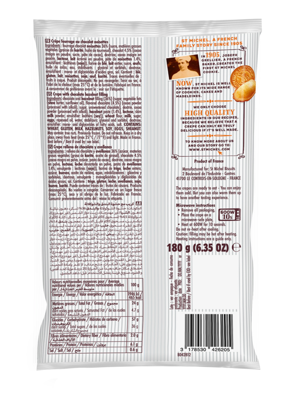 チョコレートフィリング・クレープ イメージ