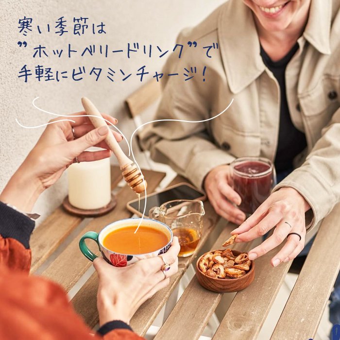 Mashie 濃縮ベリードリンク イメージ