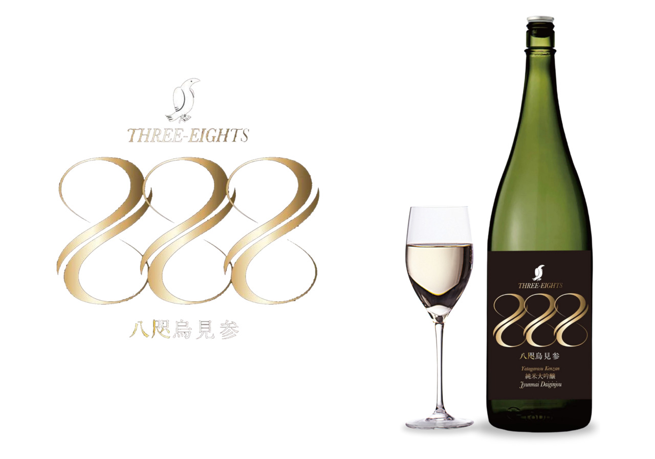 888Jyunmaidaiginjou Image