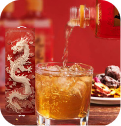 酸梅湯 イメージ