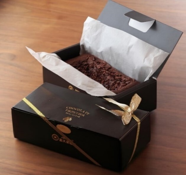 Fondant Chocolate Made with Bean-to-Bar Chocolate Image