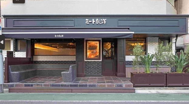 ミート矢澤　ステーキ・ハンバーグソース イメージ