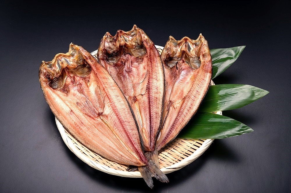 Filleted Atka mackerel (Dried Hokke) Image