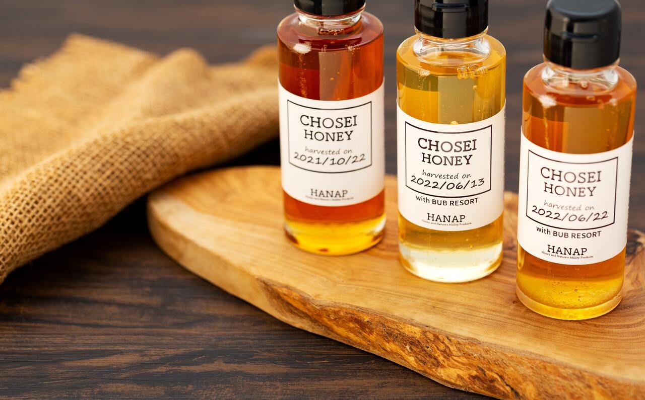 養蜂GAP認証はちみつ イメージ