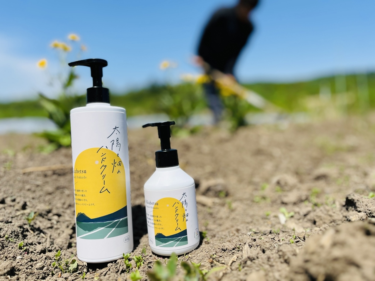 Sun and Farm Hand Cream Image