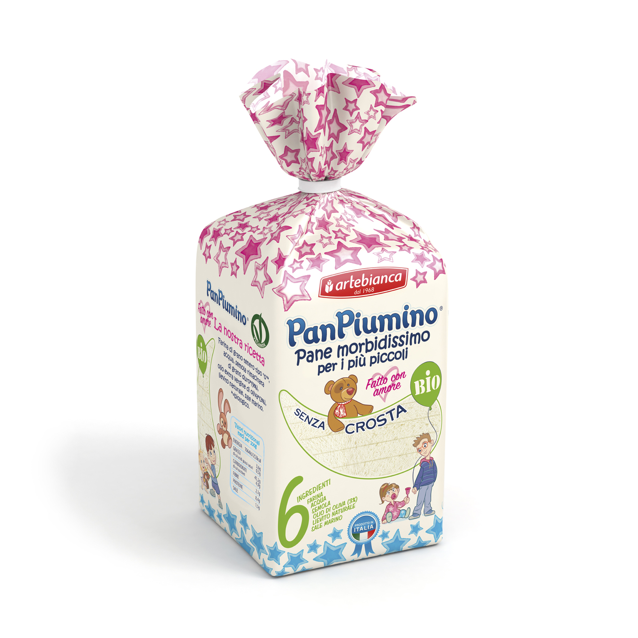 PanPiumino - Organic Crustless Bread for kids イメージ