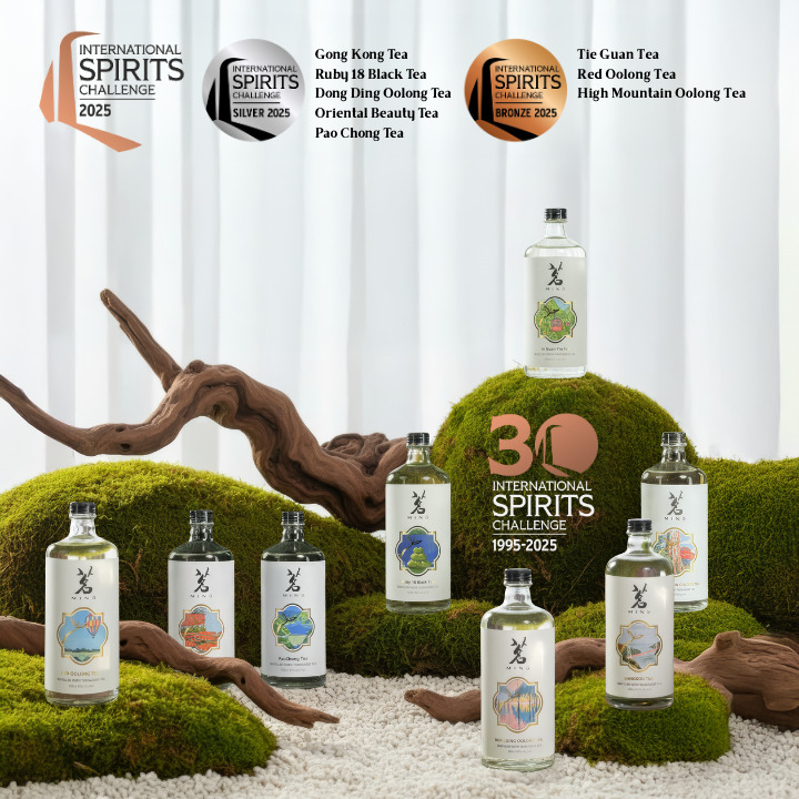 Pao Chong Tea Spirits Image