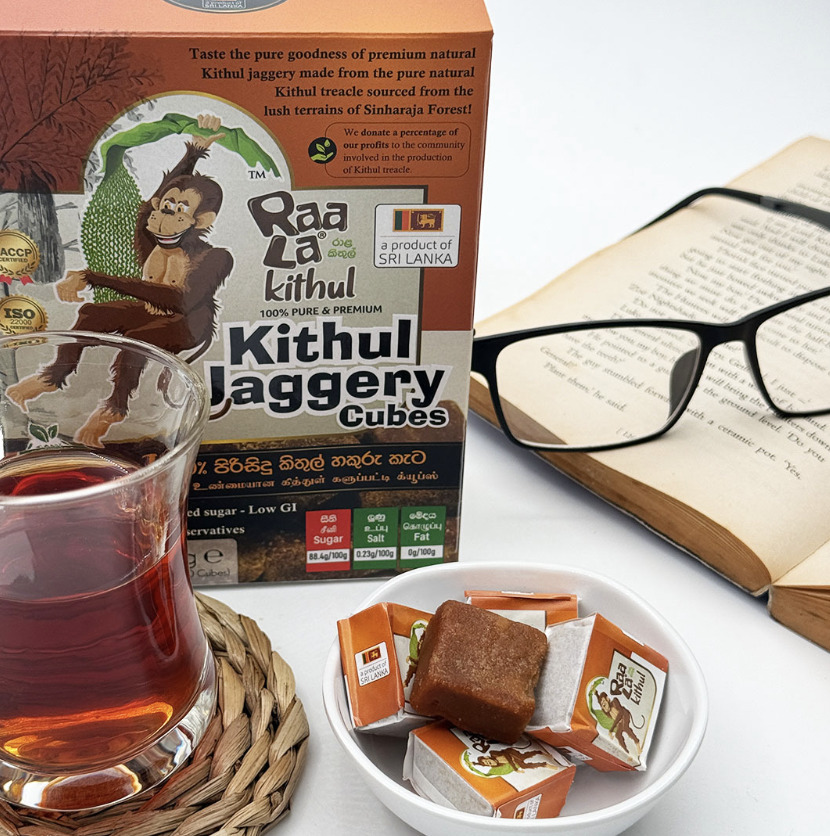 セイロン キトゥル・ジャガリー・キューブ（キトゥルシロップを煮詰め固めた固形キューブ）Kithul Jaggary Cubes イメージ