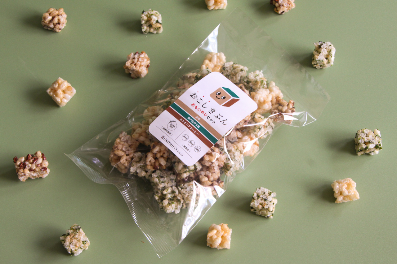 おこしきぶん【おもいやり】 イメージ