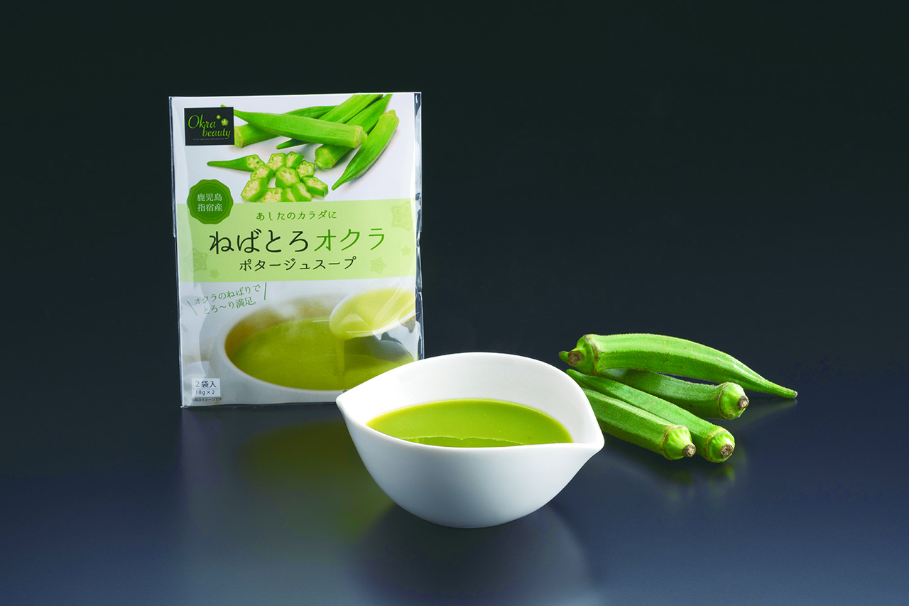 オクラポタージュスープ イメージ
