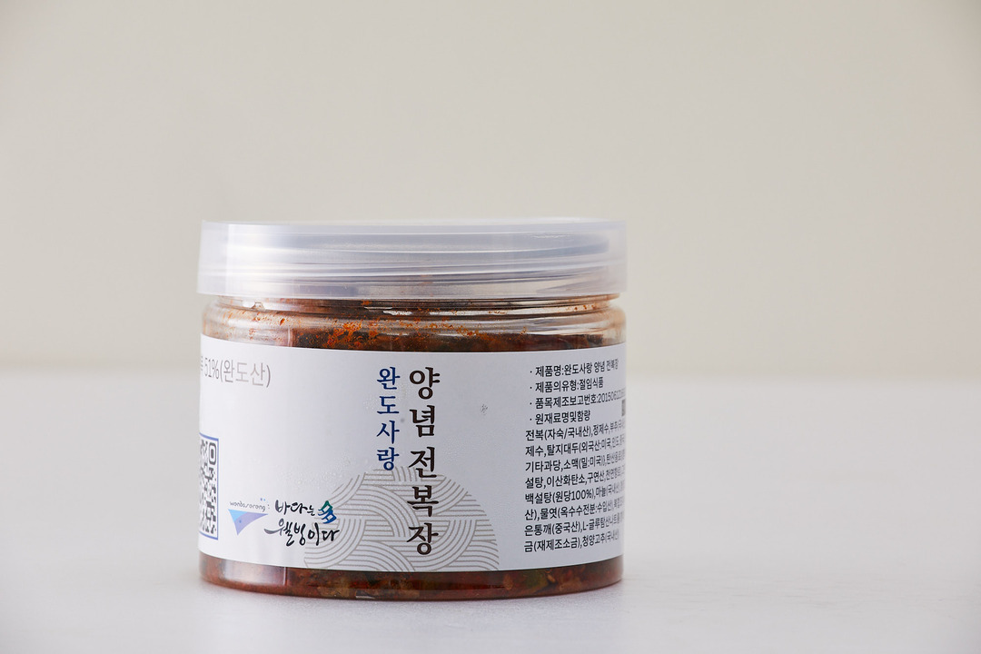 Gourmet Mini Abalone Chili Sauce Image
