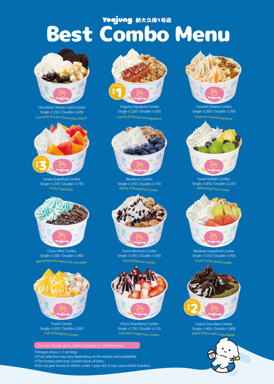 Yoajung Chocolate Strawberry Combo Image