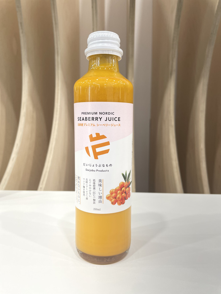 Seaberry juice Image