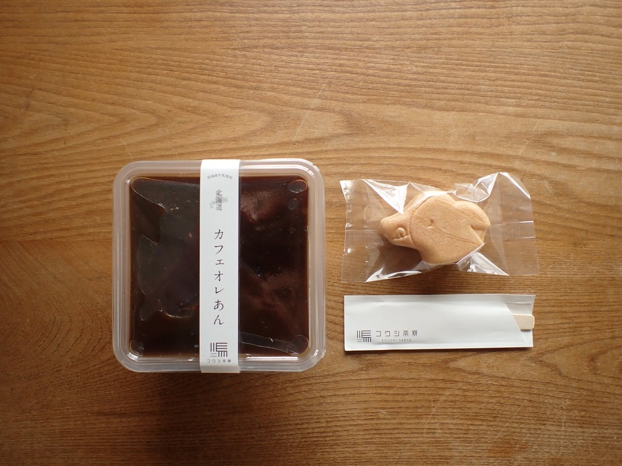 北海道大人のカフェオレあん イメージ