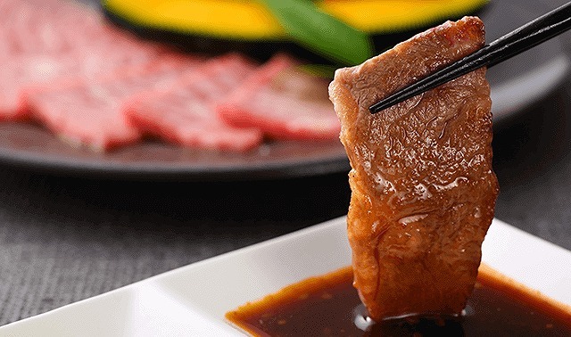 Golden Yakiniku Sauce 232g Image