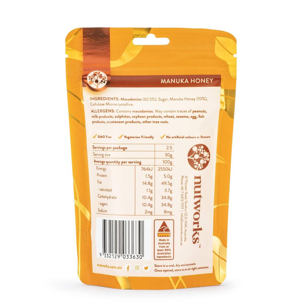 Manuka Honey Macadamias  イメージ