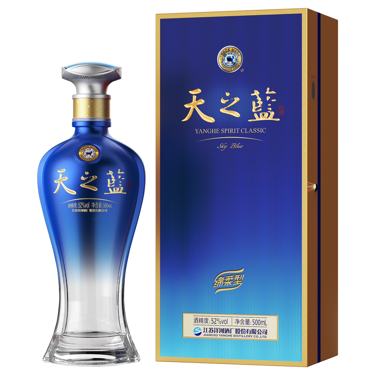 洋河 白酒 イメージ