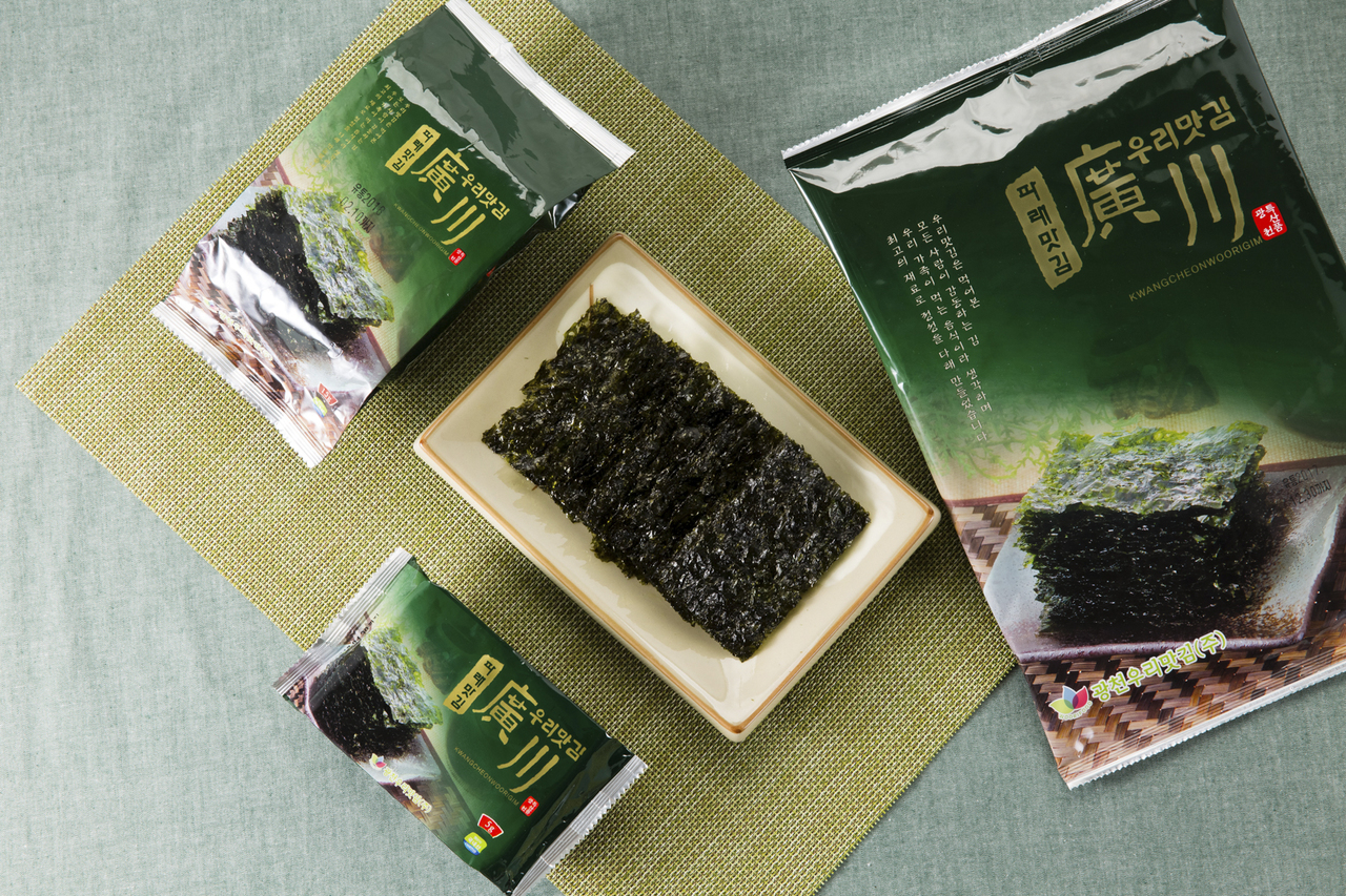 Seasoned Laver イメージ