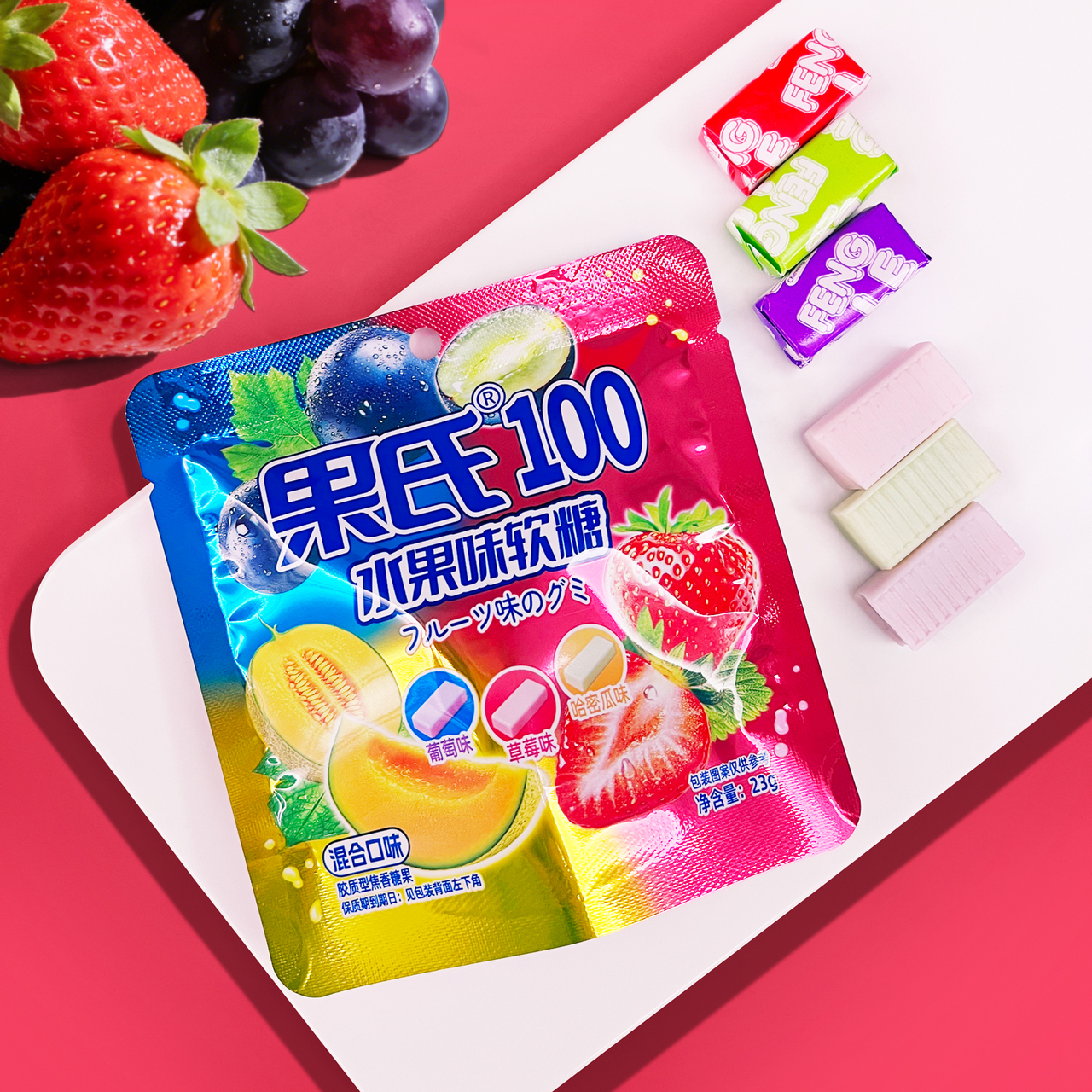 Fruit-flavored Chewy Gummy Soft Candy  Image