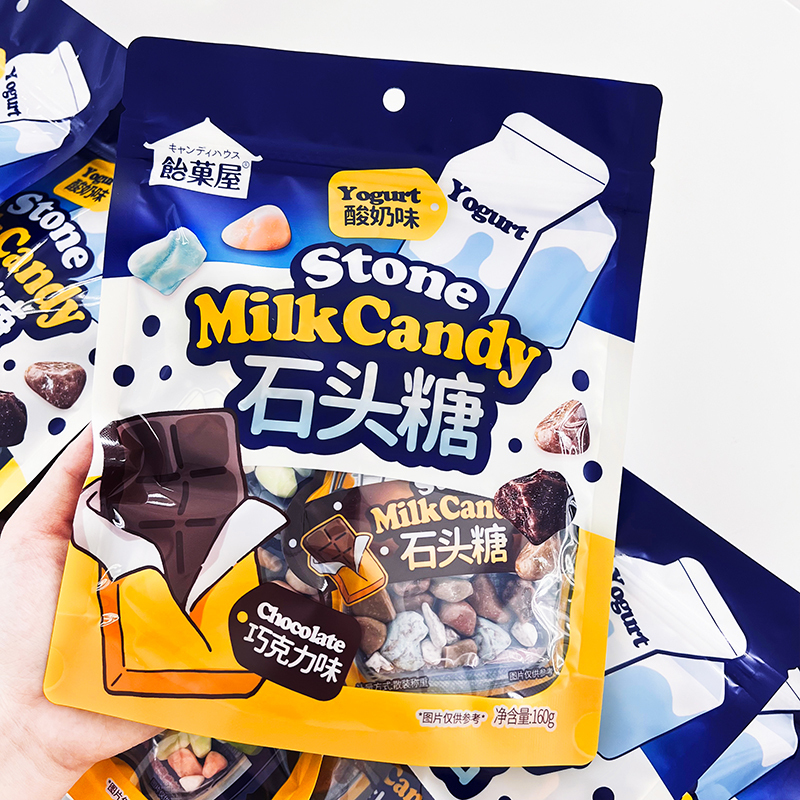 Stone Milk Candy Milk Gummy Chewy Candy Snacks  Image
