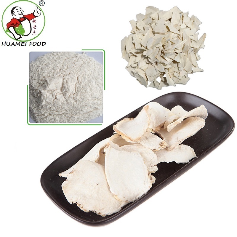 HORSERADISH FLAKE Image