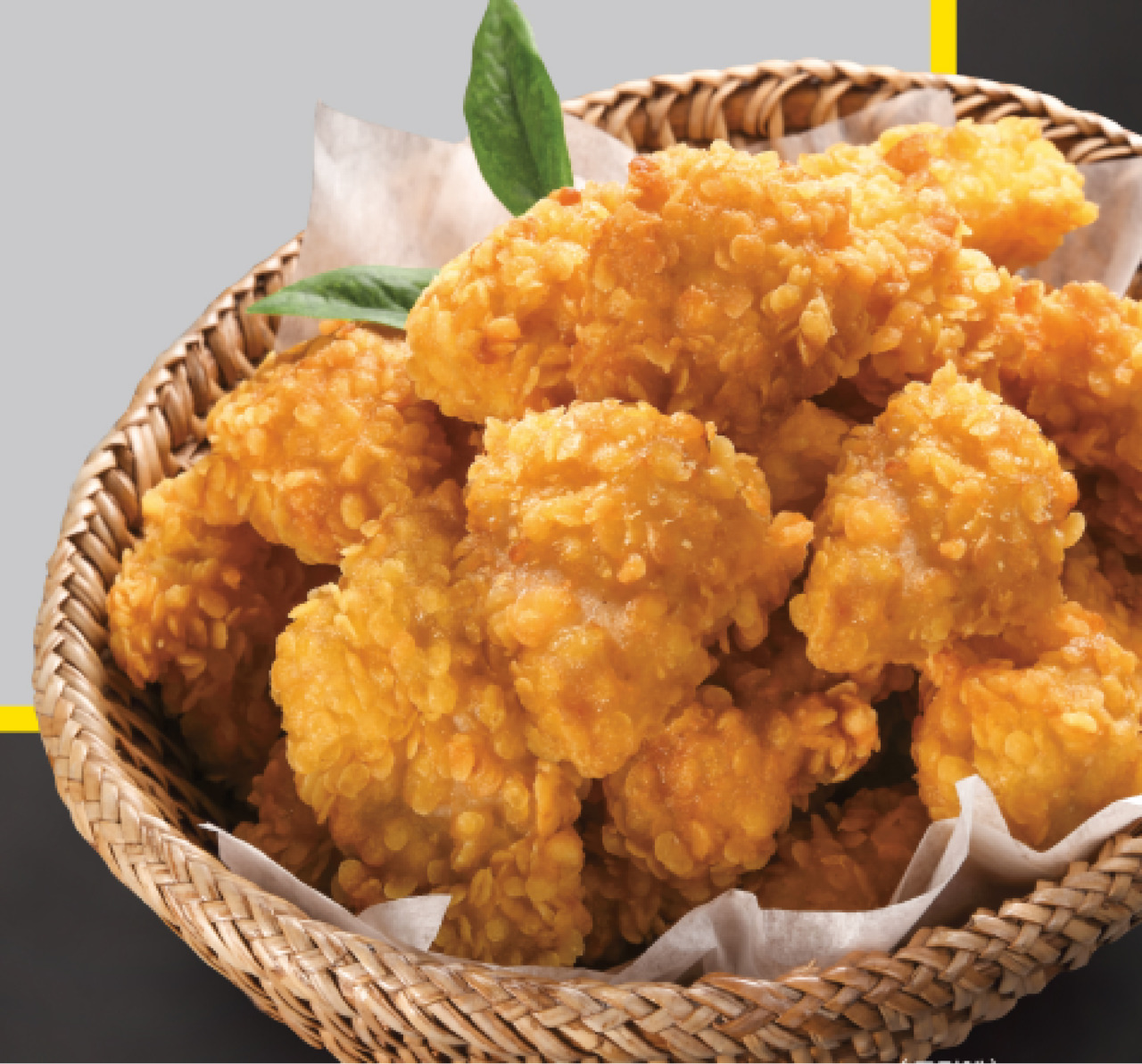 Karaage (Japanese Fried Chicken) Image