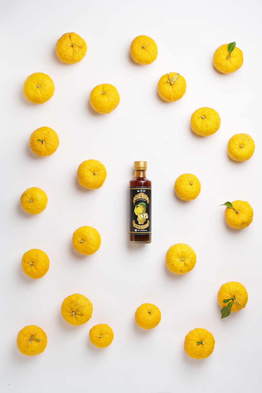 Yuzu Peel Vinegar Image