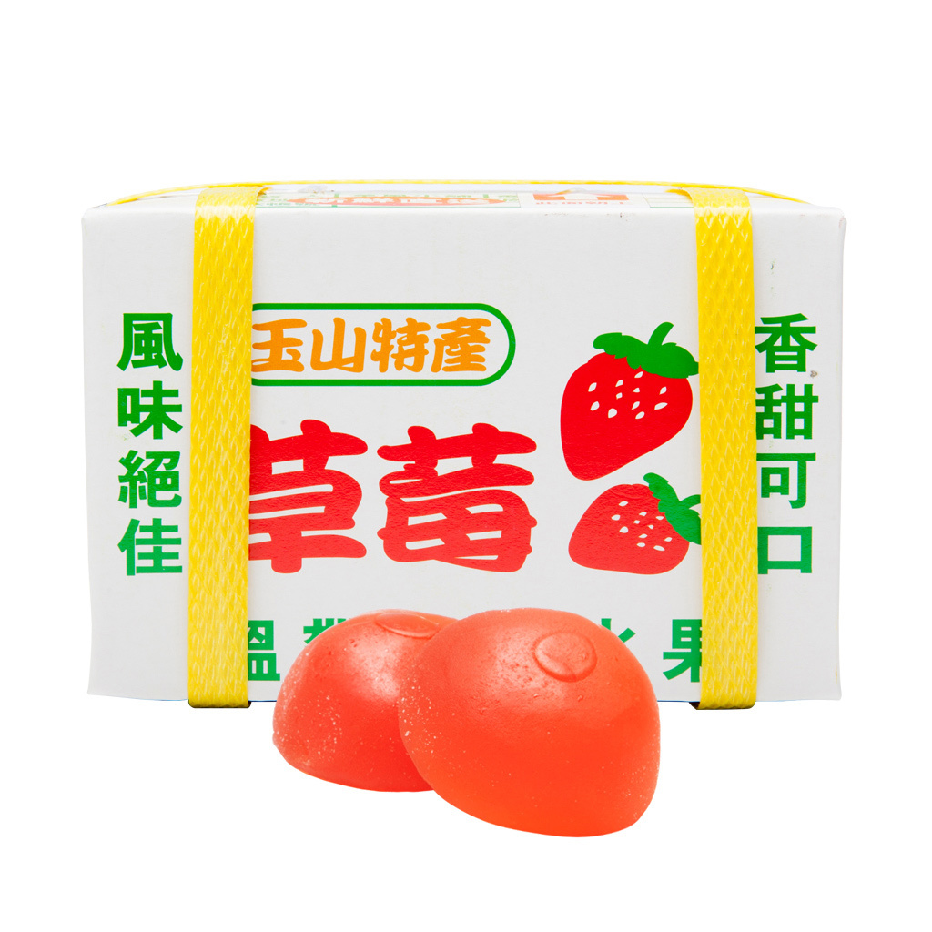 Vegan Gummies（ヴィーガングミ） イメージ