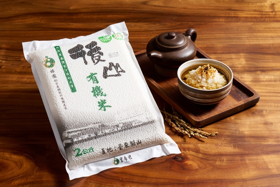 Hou-Shan Organic Rice Image