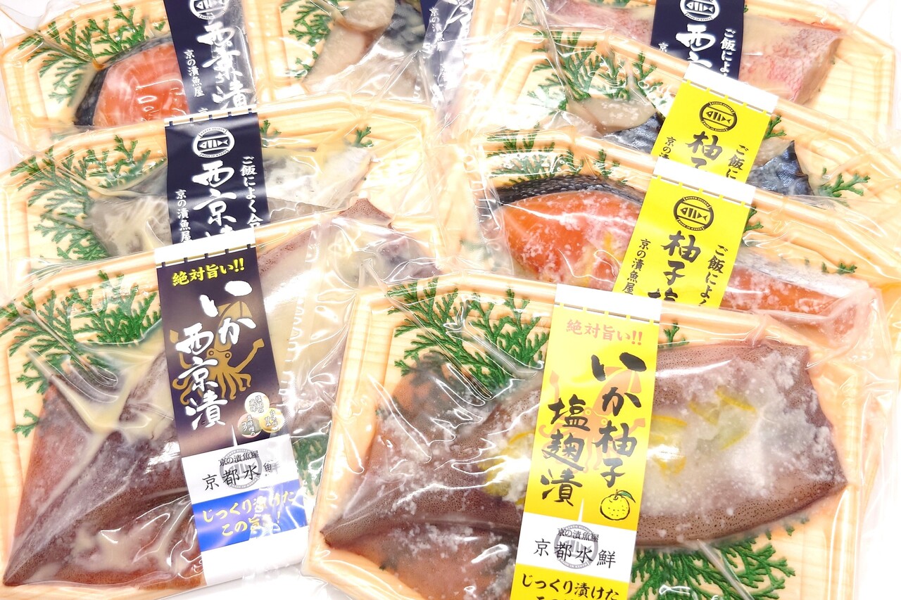 本場　京都の漬魚 イメージ