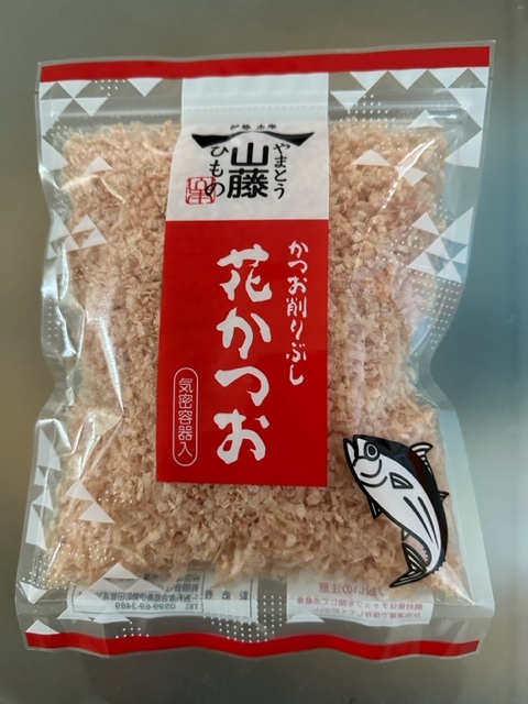 花かつお　 イメージ