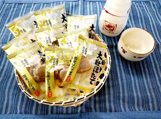 大粒焼帆立貝 イメージ