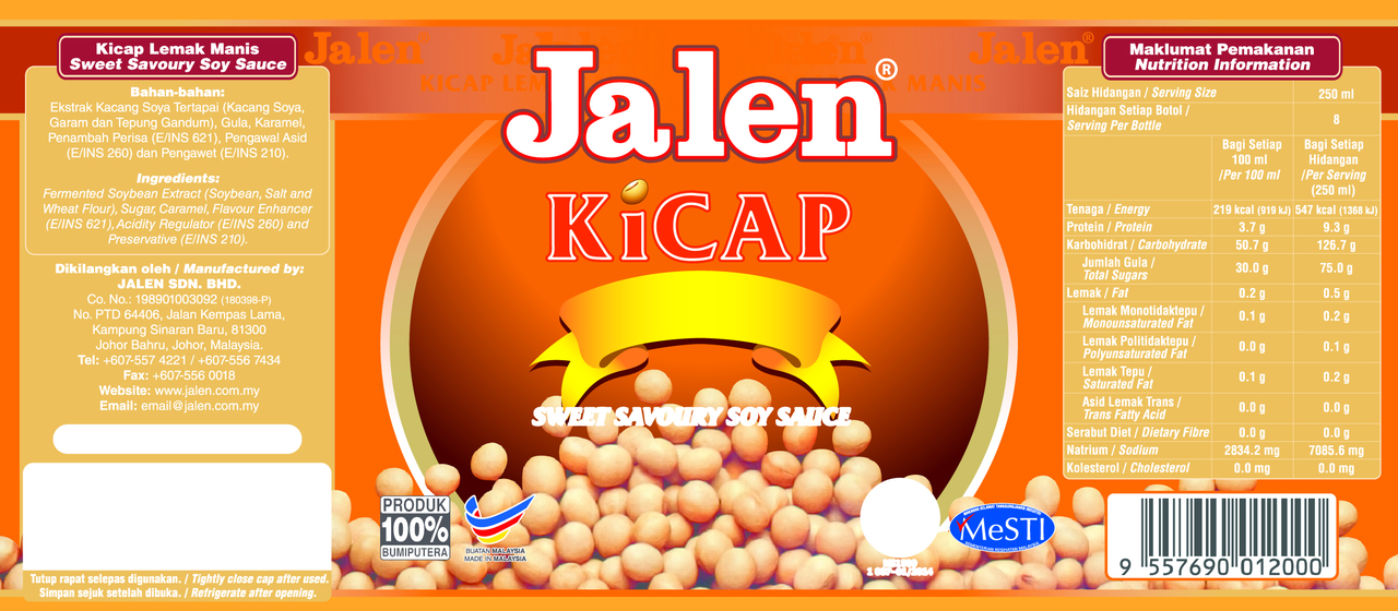 SWEET SAVOURY SOY SAUCE Image