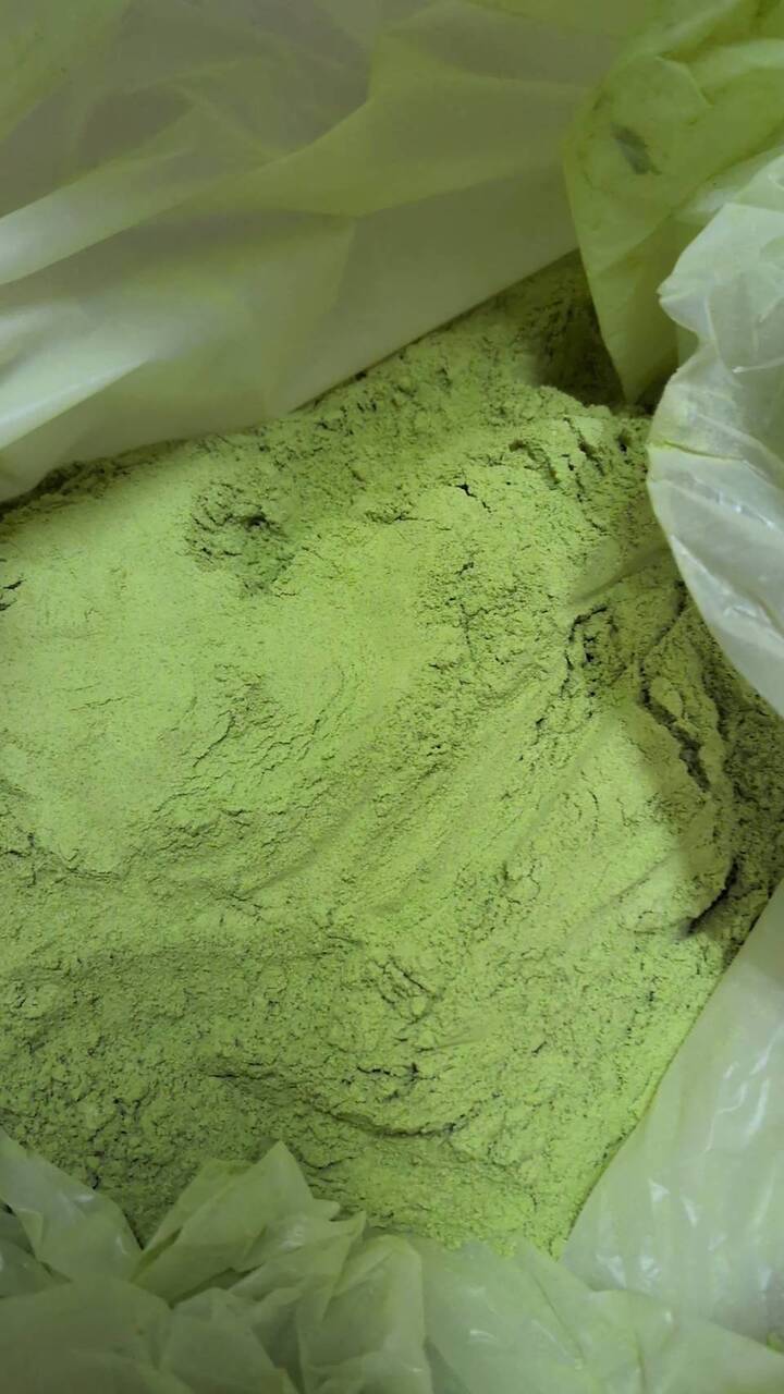 朝霧ネギパウダー/ソルト イメージ