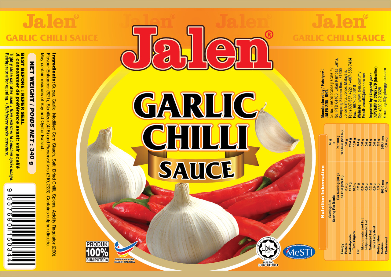 CHILLI GARLIC SAUCE Image