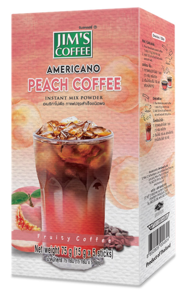 Fruity coffee Image