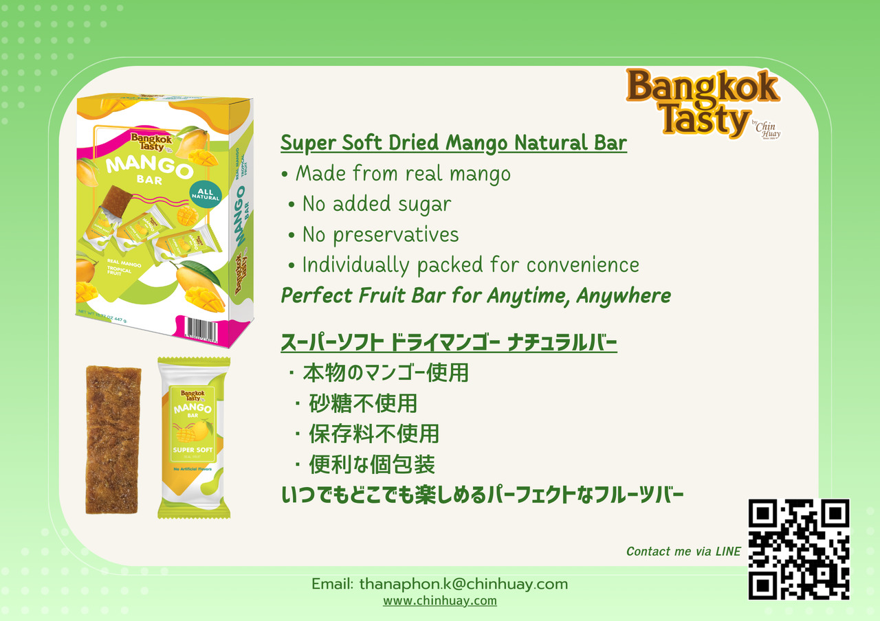 Super Soft Dried Mango Natural Bite/Bar (Bangkok Tasty Brand) Image