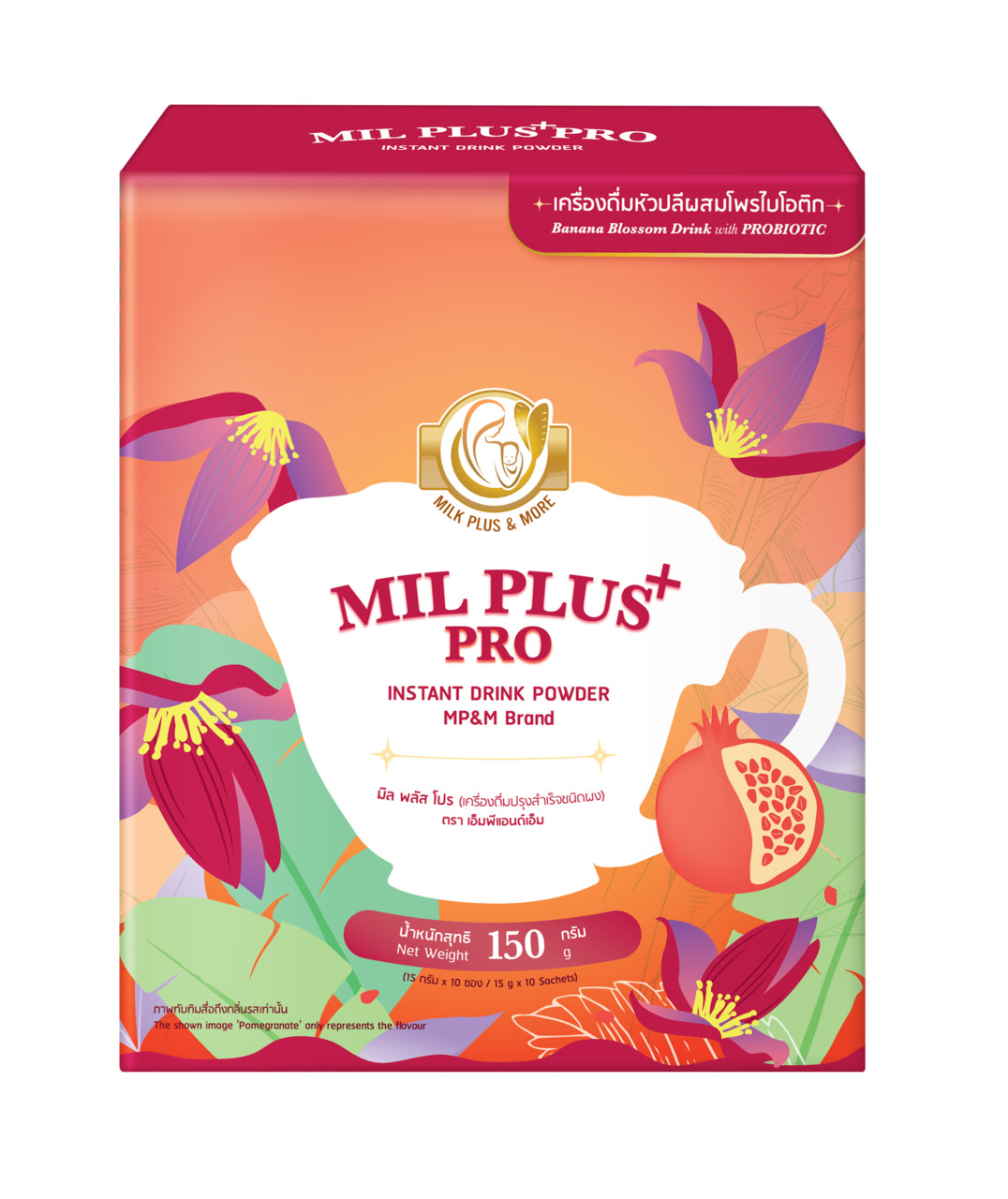 Mil Plus & Mil Plus Pro (Instant dink powder) Image