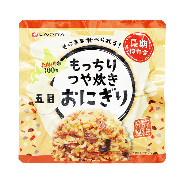 Mochi-Soft Rice Ball (Onigiri) Image